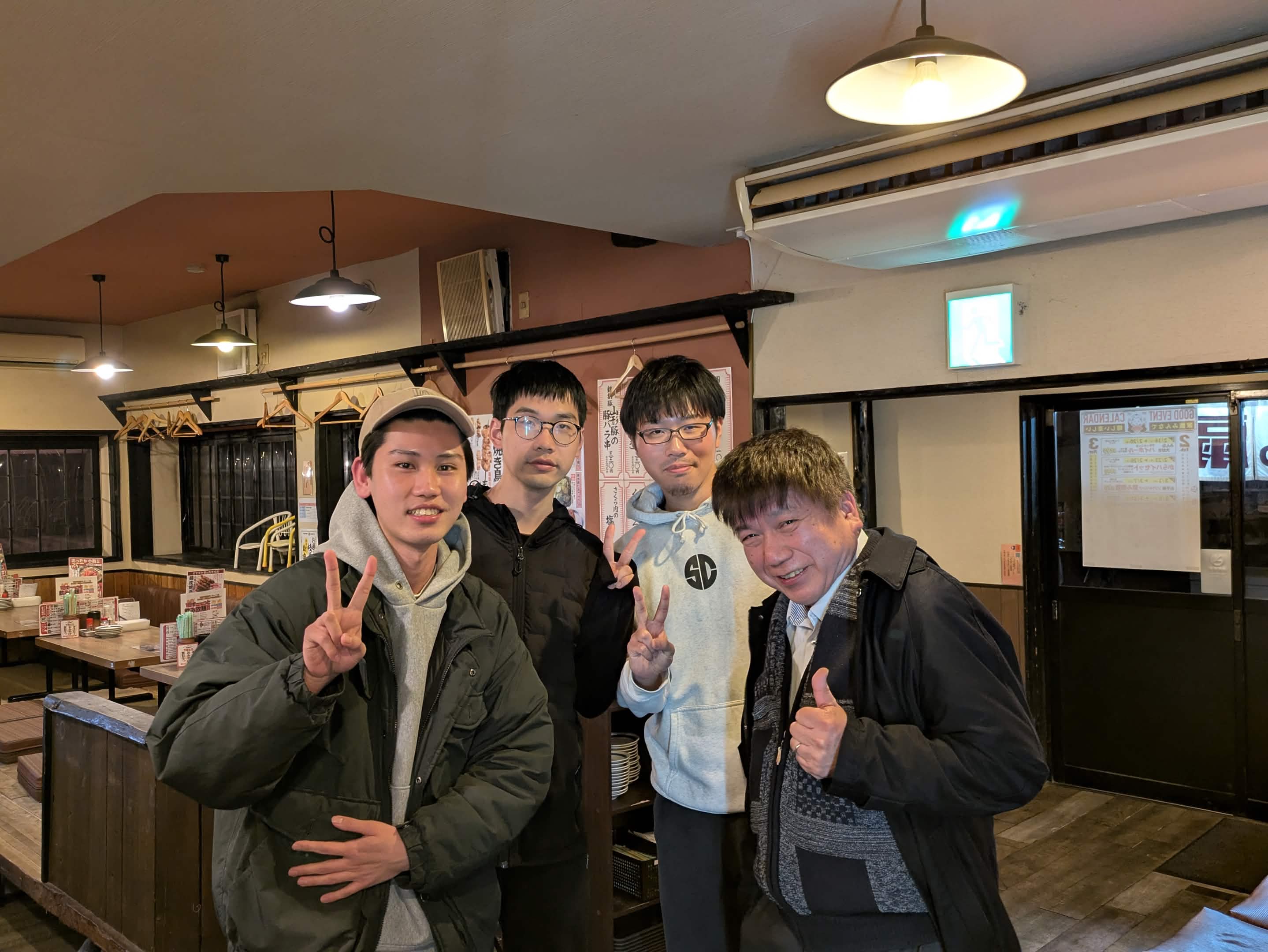 送別会